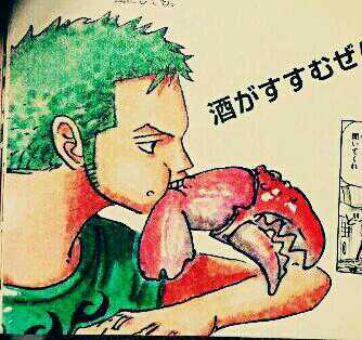 롤로노아 조로さんのプロフィール画像