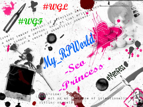 Sedia : WGL, WGF, Menfess 24 jam [Format: #Myfess to ...], dll.. O + A : Seo & Princess