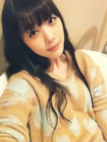 [ Verified ] from @Fake_RPW | Visual f(x) | 94 line | single :)
