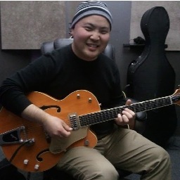 Guitarist and Composer