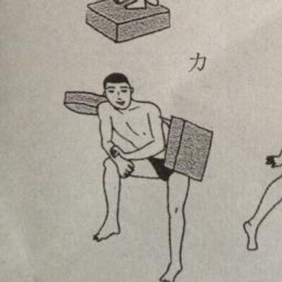 煽りbot へ あ そうなの 大変だね うーん そうだね あれでいいんじゃないかな もうそれでいいよ まあね でも うん あ そうだ ふむふむ うん これでいいと思う え なんで はあ そうか ここまで読んだやつ馬鹿