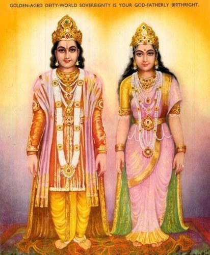 shankar ka part Practical part bajna hai AV 9/10/71 page no 194 https://t.co/4jonACoq89