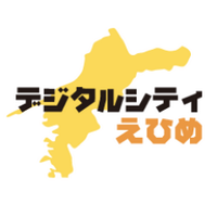 デジタルシティえひめ (@dcity_ehime) 's Twitter Profile