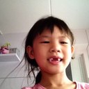 Eileen Teng Yee Lin - @Thequxx123 - Twitter