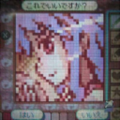 くろ川 超能力研究所からの脱出 所要時間は短めの感想戦含めて３時間ちょい 内容はおおよその予想 より大変だった 時間延長してもやっぱりだった マーダーミステリーとして考えなければ楽しかった かも です 会話もロールも挟む余地がほぼないのがき