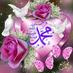 walaa (@walaa858) Twitter profile photo