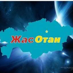 ZhasOtan_AlmObl's profile picture. 