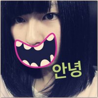 유우미** (@taeccool_you) 's Twitter Profile