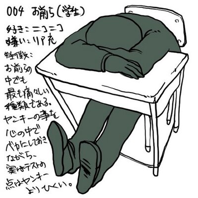 あああああ