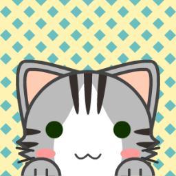 猫飼い。ワートリ、鬼滅、DC、モルカー、おお振りに夫婦ではまってます。