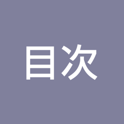We are creating an open source framework & CMS. Join us on https://t.co/pOI2PZJXcP & http://t.co/yOffIXxsed . Tweets about programming, Web & #Mokuji.