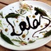 Lala's Café (@lalascafe) Twitter profile photo