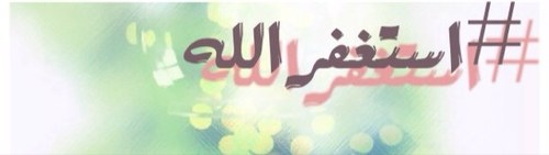 حساب خيري يقوم به احد ابناء قبيلة مطير من اهل الصمان، اسال الله ان لايحرمكم اجره

 #عبدالله_سليمان_الفحام