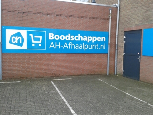 Albert Heijn Amstenrade Hoofdstraat 45 046-4422221 Iedere dag geopend: Ma t/m Za 08:00 tot 20:00 iedere zondag 10.00 - 18.00 Altijd gratis parkeren!
