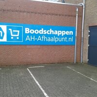 AH Geraets (@ahamstenrade) 's Twitter Profile