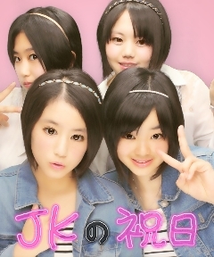 福翔 ♡安室ちゃん ♡