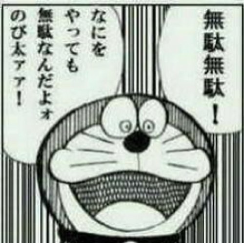 博物館系でお仕事をしています。何者かになるべく模索中。◆キーワード◆ 博物館、美術館、ヴァイオリン、クラシック音楽、鉄道