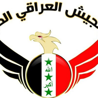 الجيش العراقي الحر Anasha826 Twitter