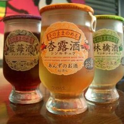 おとなし
