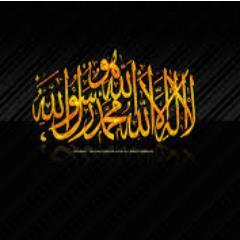 اللہم أرحم فؤاد  وأغفر لہ وأغسلہ بالماء والثلج والبرد .. وأجعل قبره روضہ من رياض الجنہ .. ..حساب #صدقة_جارية