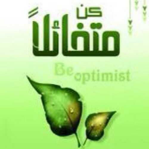 لتواصل هذا هوحسابيhenn396‎@‎