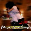 عاشق صادق (@58Asirir) Twitter