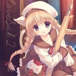 I'm a very kind and loving person. I do not judge on a person's looks, but their personality, I do.
