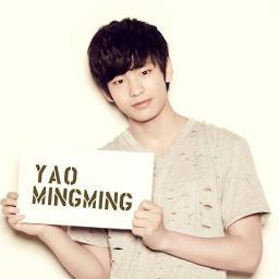 ♕ Verified Dino Of @RawR_Town ♕ Yao Ming Ming of Seventeen ♕ #97liner [01.05] ♕ ー