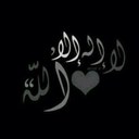 الحساب أُلغي (@11no11no) Twitter