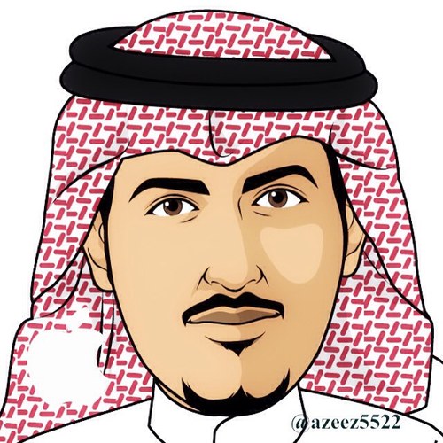 🇸🇦