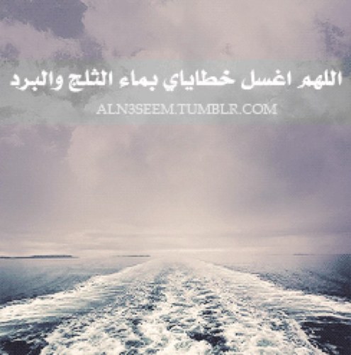 مسوقة عقار