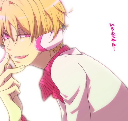 Sorry~ but I won't be able to play with you today. Prince's orders~. And I'm trying to be good, afterall.  | open RP | #DRRR | IShizuo Alternate | Yaoi RP 18+ |