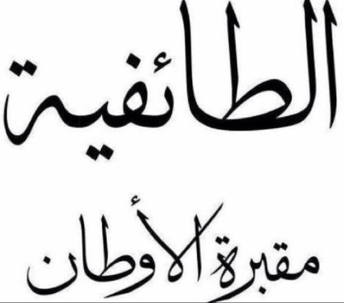 hid66's profile picture. 