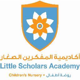 LSA had been established to cater to the growing need for a nursery school that is safe,conducive to learning and flexible towards the hours of working parents.