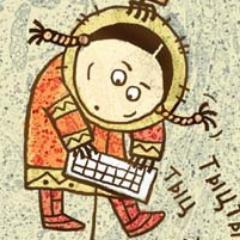 Frontend Engineer | Occasional Accessibility Engineer. https://t.co/9DzykrNFdf
