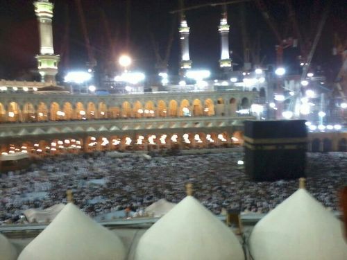لاالہ الی اللہ محمد رسول اللہ