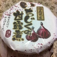 果たして、マグナ50に乗ることはあるのか？ (@yseitin) Twitter profile photo