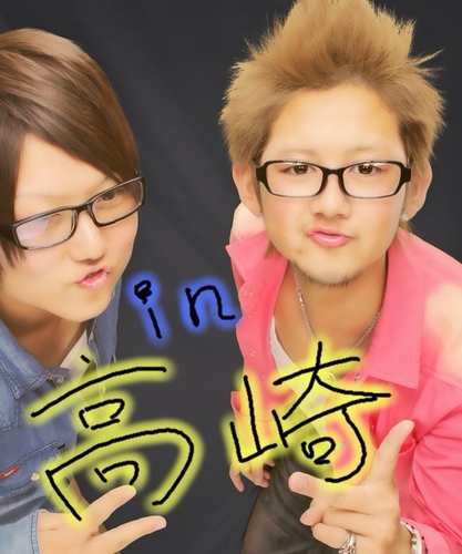 16 フォローして！