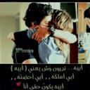 خأفي الألم (@0566997062) Twitter