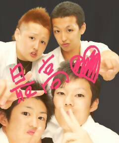 kmlove701's profile picture. ぜってぇ幸せにする！！！