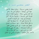 تـوتـهـ.البـنـوتـهـ. - @AprilMosley15 - Twitter