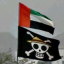 9023. امطار شتويه - @ArtRios1 - Twitter