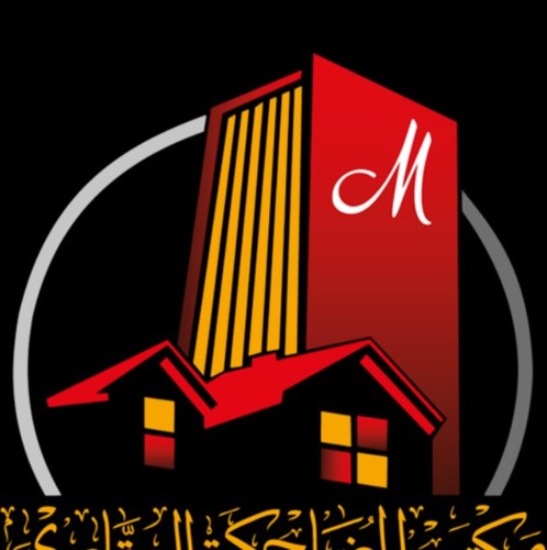 تيلفون  67066066