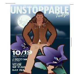 UNSTOPPABLEvol1's profile picture. 2013/10/19【UNSTOPPABLE-tokyo-vol.3】＠SECObar
開催決定！！！
【DJs】Toru S./Shinkawa/Stephane K/Go Yamasaki
【Performers】TAKA/DAI/GO
詳細を日々ツイートしていきます！！！