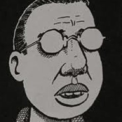 Official Twitter of MrChaoticNerd