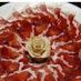 Cortador de Jamón (@tucortadorjamon) Twitter profile photo