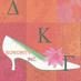 Delta Kappa Gamma (@deltakappagamma) Twitter profile photo