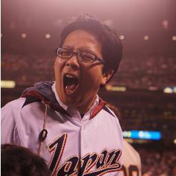 kohtawajima's profile picture. Japanaman. Social caterpillar & maniac of the megalo variety. Graduate of @CarnegieMellon and @HarvardHBS. Formerly of @WordsWFriends and @dots!
