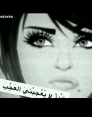 دوما نسمع حديثاً جميلاً ولا نرى من الجميل فعلاً