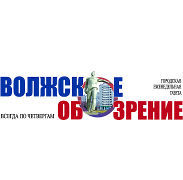 Общественно-политическое информационное издание #волжане #волжский #взаимныйфолловинг